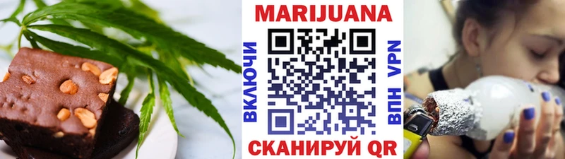 Canna-Cookies конопля где продают Мценск