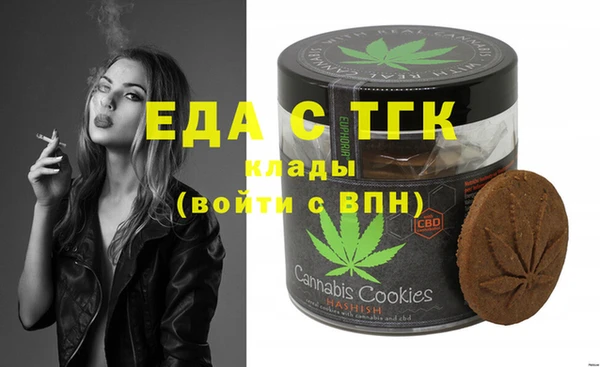 ешки Кондопога