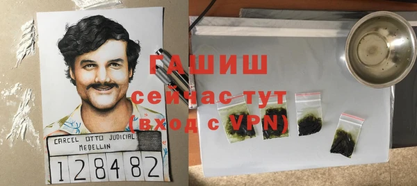 кокаин VHQ Липки