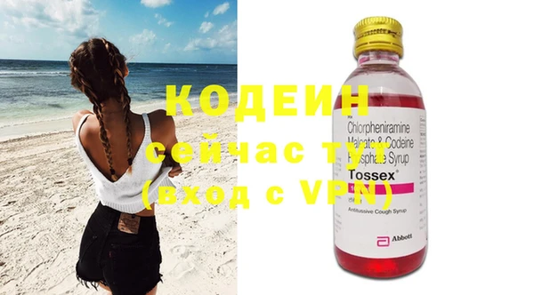а пвп мука Лихославль