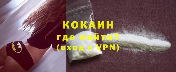 ГАЛЛЮЦИНОГЕННЫЕ ГРИБЫ Конаково