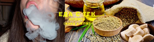 прущая мука Лиски