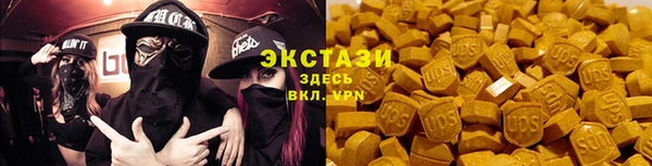 а пвп мука Лихославль