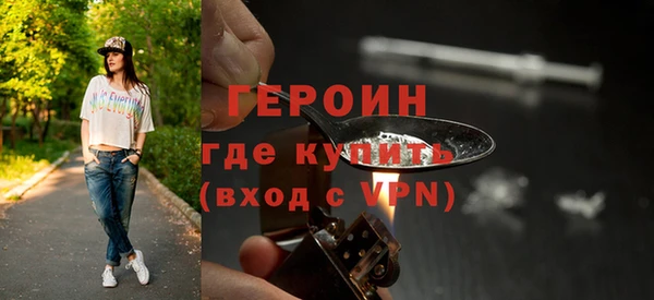 ГАЛЛЮЦИНОГЕННЫЕ ГРИБЫ Конаково