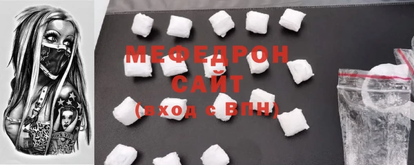 кокаин VHQ Липки