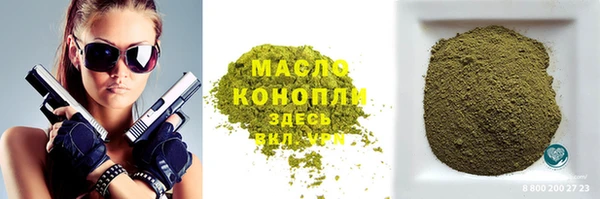 а пвп мука Лихославль