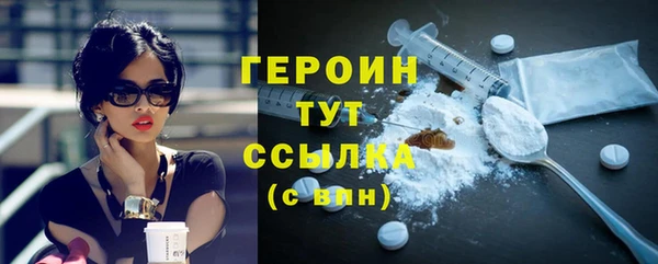 а пвп мука Лихославль