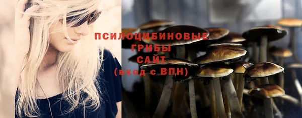 а пвп мука Лихославль