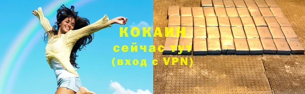 а пвп мука Лихославль