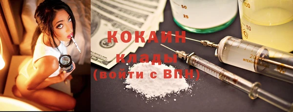 а пвп мука Лихославль