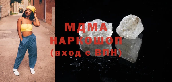 прущая мука Лиски