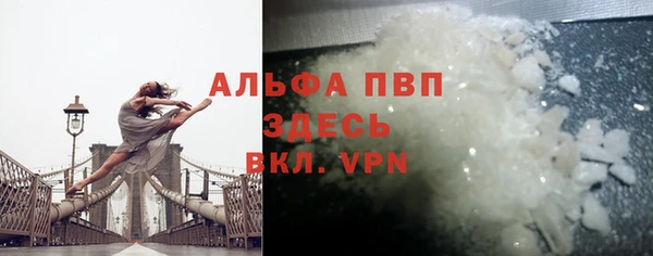 кокаин VHQ Липки