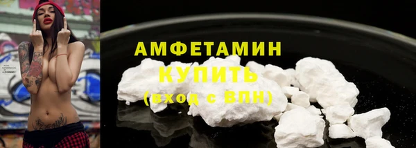 а пвп мука Лихославль