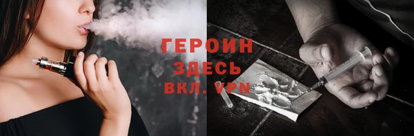 прущая мука Лиски