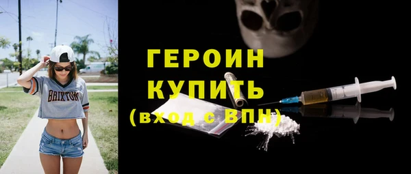 кокаин VHQ Липки