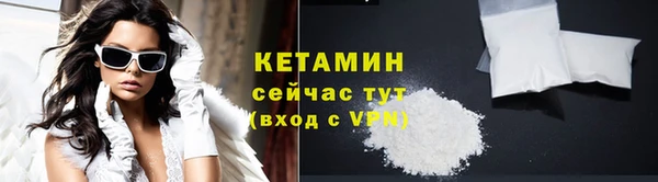 а пвп мука Лихославль