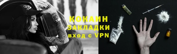 а пвп мука Лихославль