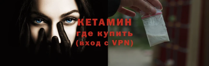 а пвп мука Лихославль