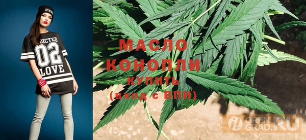 кокаин VHQ Липки