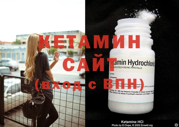 а пвп мука Лихославль