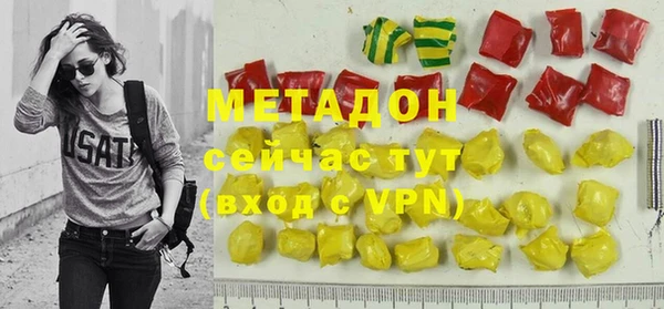 прущая мука Лиски