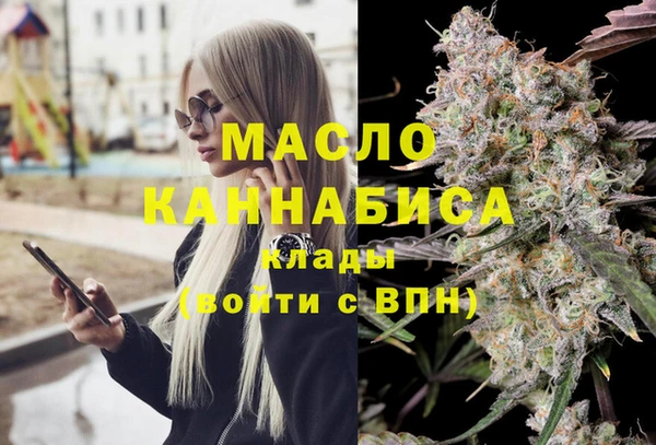 ГАЛЛЮЦИНОГЕННЫЕ ГРИБЫ Конаково