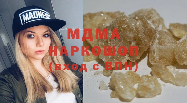 кокаин VHQ Липки