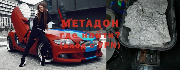 прущая мука Лиски