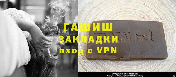 а пвп мука Лихославль