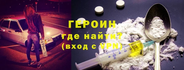 прущая мука Лиски