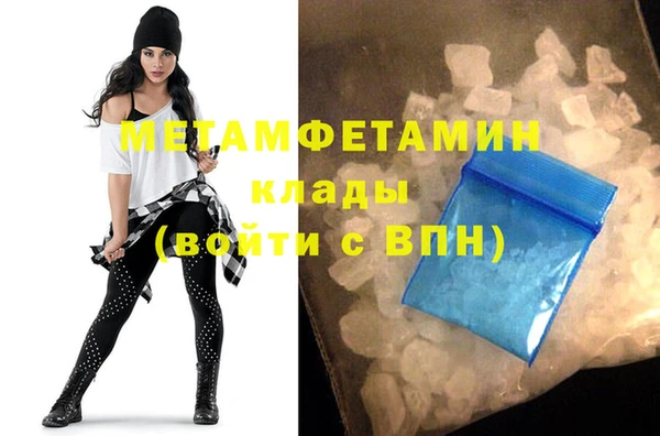 прущая мука Лиски