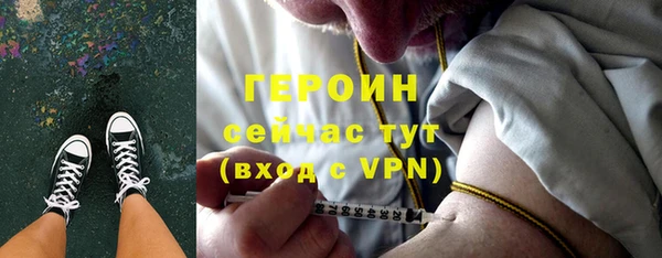 кокаин VHQ Липки