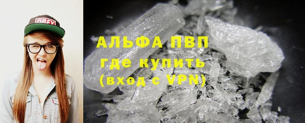 ешки Кондопога