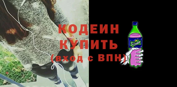 кокаин VHQ Липки