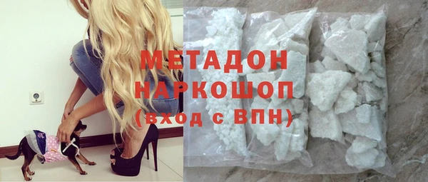 кокаин VHQ Липки