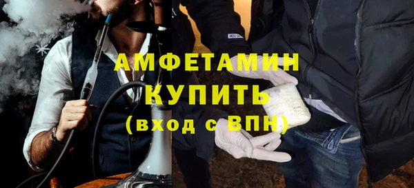 прущая мука Лиски